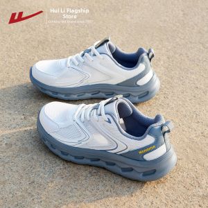 Warrior | Breathable Lightweight Soft-soled Shock Absorption Mens Athletic Shoes