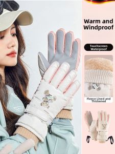 TINGSIMENG | Touch Screen Waterproof Insulated Gloves