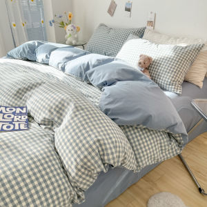 KAMONI | Student Dormitory Bed Cover 200x230cm