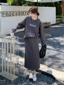 Grey Casual Sportswear Set Womens 2025 New Autumn Outfit Loose Sweatshirt Half Skirt Two-Piece Set Fashionable Polyester