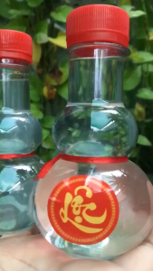 Combo 02 CHAI RƯỢU CÚNG HỒ LÔ 150ML  TIỆN LỢI  NHỎ GỌN