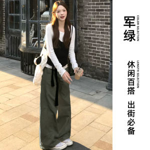 American Khaki Slim Workwear Wide Leg Pants Womens Autumn High Waist Slimming Small Size Straight Patchwork Jeans