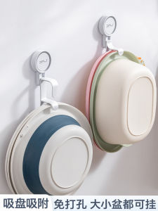 Bathroom Suction Cup Basin Hook Toilet Paper Storage Rack Face Washing Basin Placement Shelf Plastic Material Heavy Duty