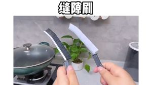 Durable Grout Gap Cleaning Brush Kitchen Toilet Tile Joints Dead Angle Hard Bristle Cleaner 【 23cmx5.5cm】 浴室长条缝隙刷厨房瓷砖死角清洁多功能刷子窗户移门多功能硬毛刷
