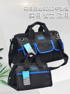 Handyman ผ้าใบกระเป๋าเครื่องมือมัลติฟังก์ชั่นไหล่เดี่ยวฮาร์ดแวร์ซ่อมเครื่องมือกระเป๋าคู่มือชุดเครื่องมือสําหรับช่างไฟฟ้า