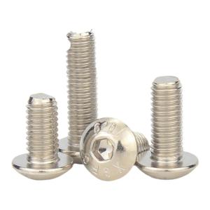 LIGE | 10.9 Grade Nickel-Plated Hex Socket Cap Screws M4-M10