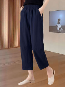 YAYANGREN | Navy Straight Summer Lightweight High Waist Loose Slimming Nine Tenth Wide Leg Pants