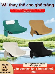 BAOWEI | Vải Ghế Thay Thế Dày Đa Năng