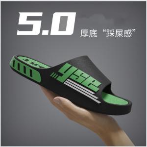 Mens Fashionable Slippers Indoor Outdoor Sports Home Use Anti-Slip Wear-Resistant Summer New Style Thick Bottom PVC Material