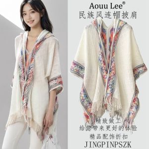 MoonsLee Ethnic Style Hooded Shawl Womens Outerwear Summer Travel Wear Air Conditioned Room Poncho Yunnan Lijiang Tour