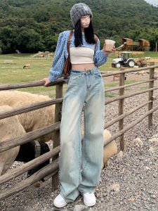 American Retro High Waist Wide Leg Jeans Women Loose Thick Straight Tube Floor-Length Pants Autumn Winter Light Color