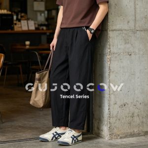GUJOOCOW | Ice Silk Tapered Casual Pants