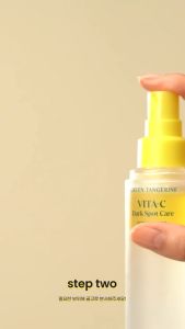 Goodal Green Tangerine Vita C Serum Mist 100ml