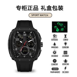 Richard Collaborative Edition Waterproof Sports Watch for Teens Silicone Strap Large Dial Electronic Movement 2024 New Model