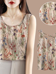 Ice Silk Cross Back Strap Vest Womens Spring Summer New Slim Fit Versatile Outerwear Sleeveless Top Inner Wear Floral Print