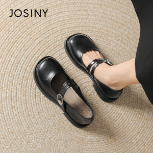 Josiny | Thick Sole Mary Jane Soft Bottom Matching Shoe
