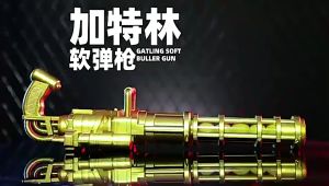 Đồ Chơi Phun Xốp Gatling Dành Cho Trẻ Em Từ 5 tuổi - Quà tặng sinh nhật cho bé yêu Toys