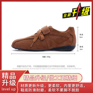 Retro Lace-Up Magic Stick Low-Top Ballet Dequn Shoes Womens Soft Bottom Casual Sports Agan Shoes Korean Style round Toe