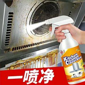 Busa pembersih berminyak pembersih dapur 500ml Pembersih serbaguna penghilang noda yang ampuh Kotoran Noda Hitam Serbaguna Kitchen Cleaner