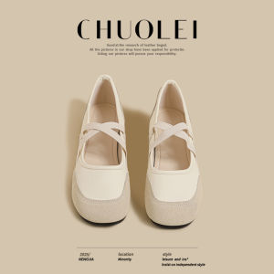 CHUOLEI | Ballet Style Cross Strap Mary Jane Shoes