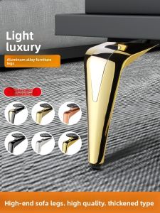 FULAIAN | Aluminum Alloy Support Leg