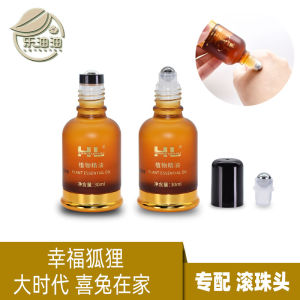 Cloudy Mountain 30ml Essential Oil Bottle with Roller Ball Head Sharp Mouth Cap Happiness Fox Joy Rabbit Home Bean Little Girl