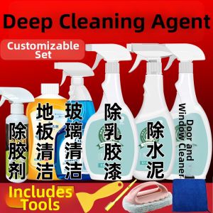 FUCHAO | Housekeeping New Home Cleaning Set For Stickers Paint And Glass