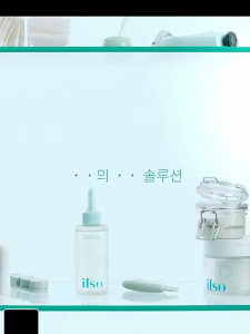 ilso Super Melting Sebum Softener 150ml - Alkaline Formula for Clean Healthy Skin with Sebum Remove