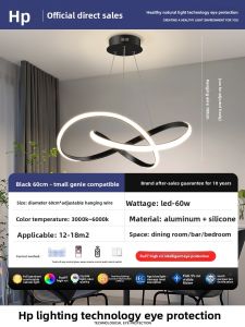 HUIPU ZHAOMING | Sleek Modern Dining Pendant Light Round Ring