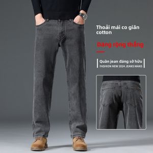 JIEKOU | Quần Jeans Nam Trắng Xám Dáng Rộng Thẳng cho Mùa Thu và Đông