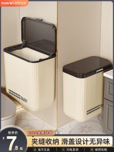 Công Suất Lớn Treo Tường Nhà Tắm Thùng Rác Nắp Bồn Cầu Nhà Giỏ Đựng Giấy Treo Vệ Sinh Xô Nhà Bếp Thùng Rác