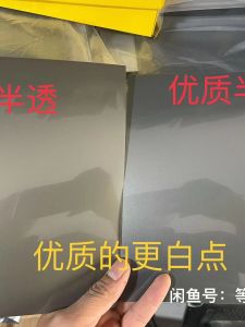 Silver Bottom Reflection Polarizing Film Semi-Permeable Silver Bottom Reflection Polarizing Film Instrument Polarizing Film Liquid Crystal Polaroid