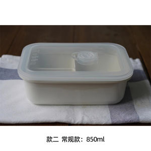Simple White Ceramic Divided Plate Subtle Color Lunch Box Adult Rectangular Dinnerware Dish Lightweight Diet Meal Planner