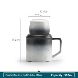 SANXUN | Tea Brewing Ceramic Mug with Lid