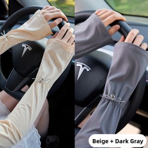 MiiOW | Womens Ice Silk Sun Protection Sleeve Covers Summer Loose Cool Feeling UV Protection Arm Protector MiiOW MT902 Pure Color