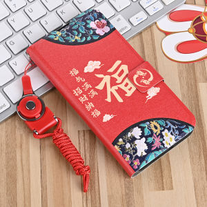 Honor X50 Flip Cover Protective Case Full Protection Speed Competition Edition Mens Womens Styles Available Eco-Friendly Material