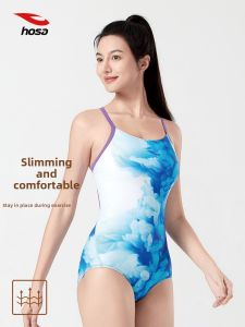 Hosa | Competitive Training Swimwear for Vacation and Training