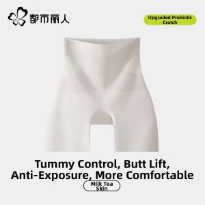 COSMO LADY | Postpartum Shaping High Waist Tummy Control Seamless Lift Shorts