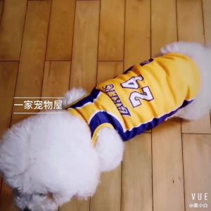 Fashion Dog Clothes T-shirt Pet Cartoon Clothing Pet Supplies Summer Shirt Casual Vest