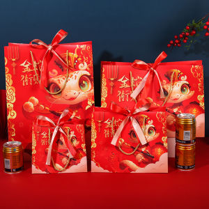 Baiqu Snake Year Gift Bag New Year Gift Packaging New Year Gift Bag Handbag Paper Bag Gift Bag