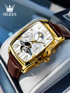 OLEVS | Đồng Hồ Cơ Hình Vuông Cognac Tự Động Khung Sườn Chống Nước