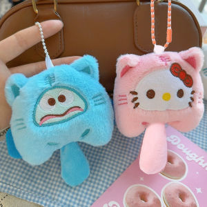 【♡Lovely girls house♡】Sanrio Cinnamoroll Plushของเล่นตุ๊กตาอะนิเมะจี้การ์ตูนน่ารักพวงกุญแจ