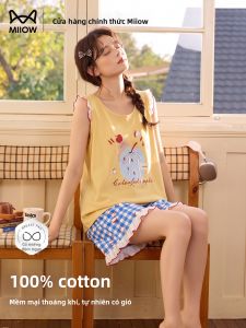 MiiOW | Cotton Padded Bra Home Wear Set