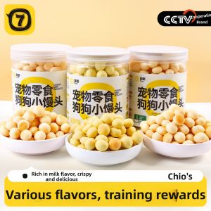 7o | Milk Flavor Training Dog Treats