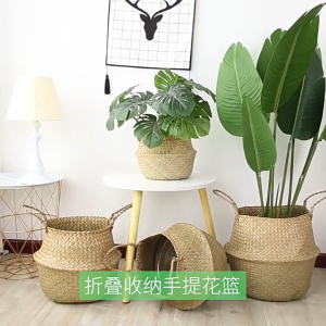 【i.Rumah】 Seagrass Wickerwork Basket Rattan Hanging Flower Pot Dirty Laundry Hamper Storage Basket