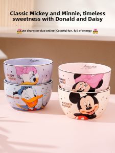 Disney | Stylish Heat-Resistant Ceramic Tableware Set for Children