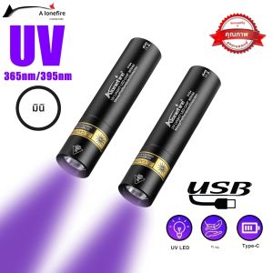 MINI 365/395nm ไฟฉาย UV USB ชาร์จไฟฉายอัลตราไวโอเลตปัสสาวะสัตว์เลี้ยงแมวเกลื้อนเงินแร่แมงป่องเรืองแสง Checker โคมไฟ