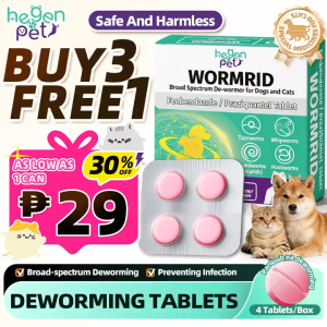 Buy 3 Free 1 Deworming Tablets For Worm Rid Heartworm Nematodes Deworm Pampurga Sa Aso For Dog & Cat