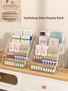 Acrylic Cosmetic Display Stand Beauty Salon Skin Care Products Organizer Desktop Storage Rack Modern Minimalist Design