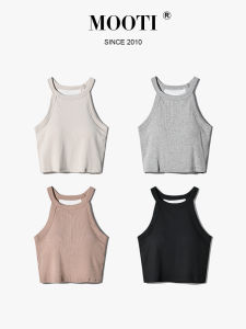 Mooti | Padded Strapless Backless Cami Top